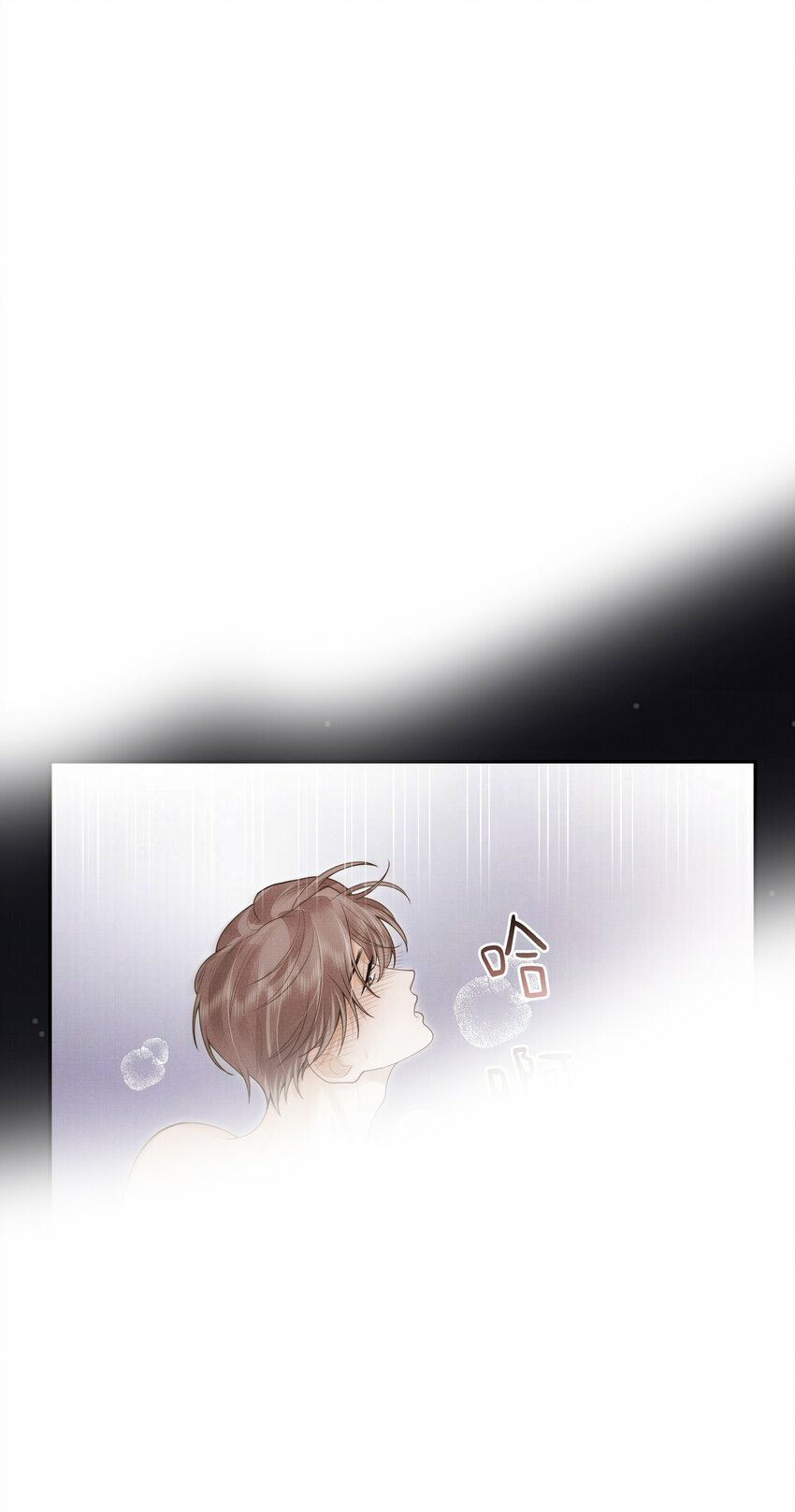 第5话 宝贝儿一起洗吗？22