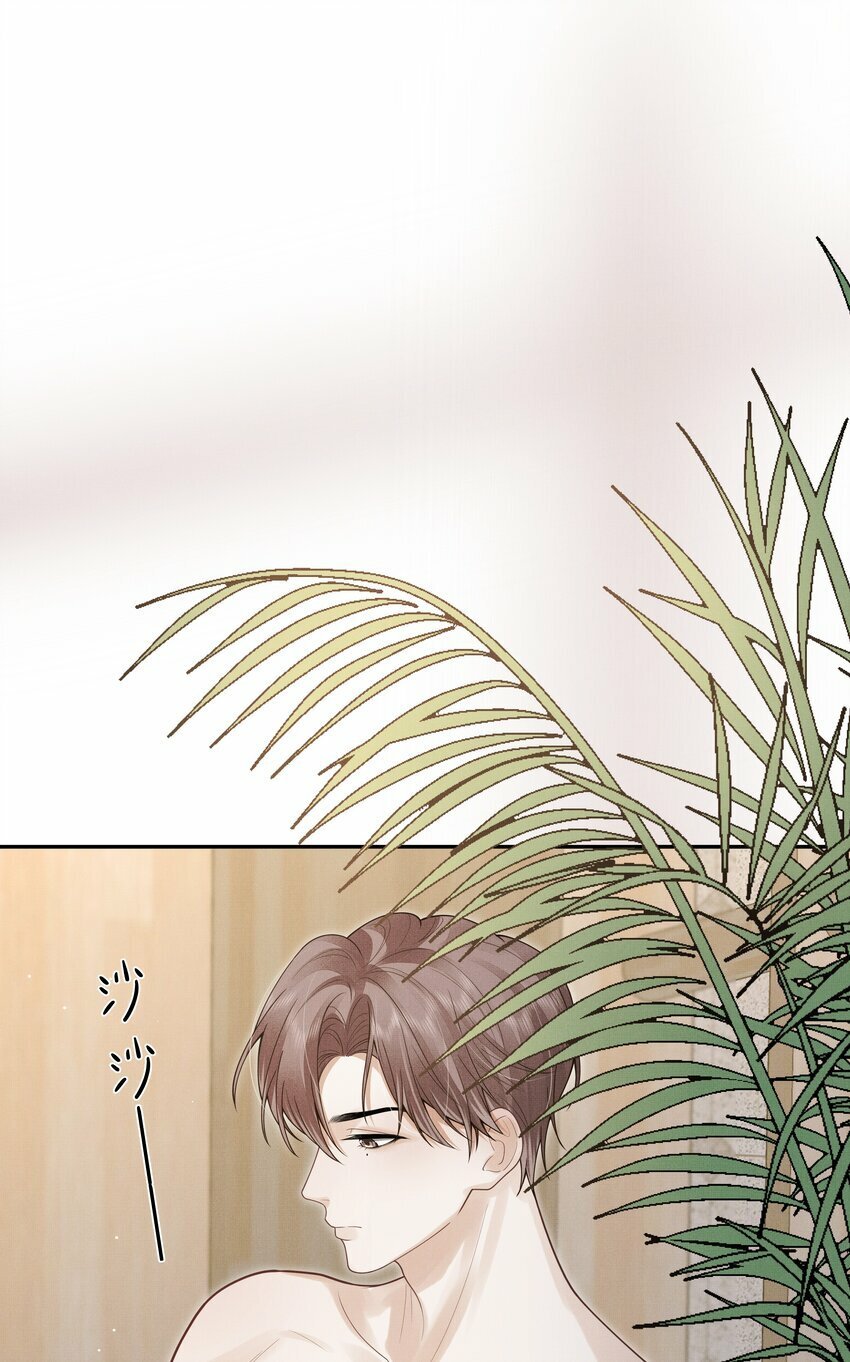 第5话 宝贝儿一起洗吗？11