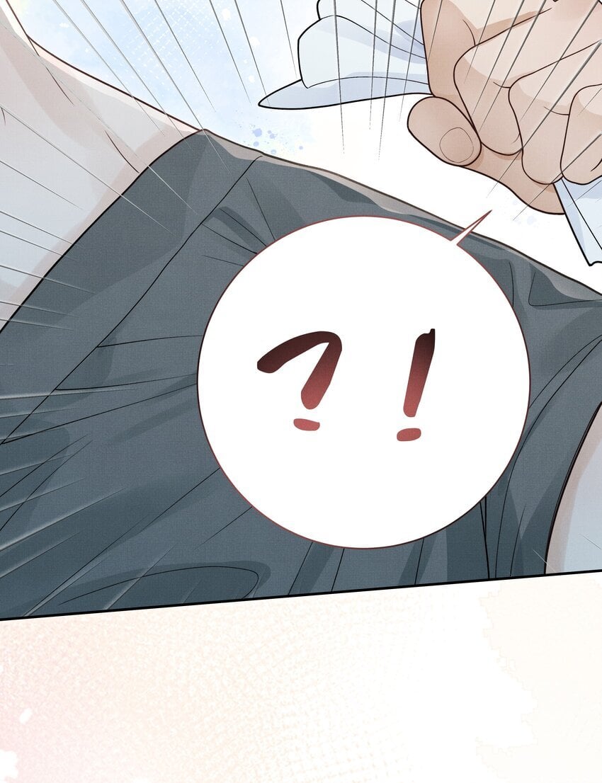 第14话 是觊觎我的美貌吗？12