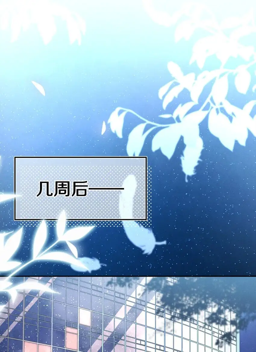 第16话 你做的，我很满意10