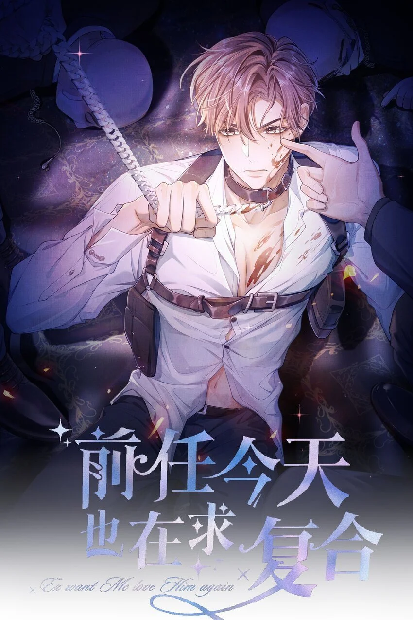 第18话 别忘了，你是杀手！0