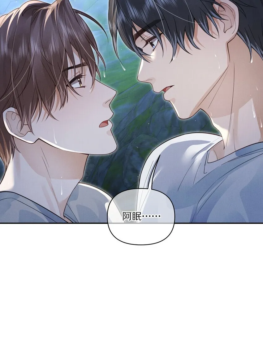 第27话 太好了！他没死……30