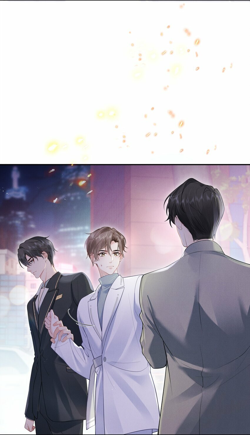 第1话 被前任缠上了43