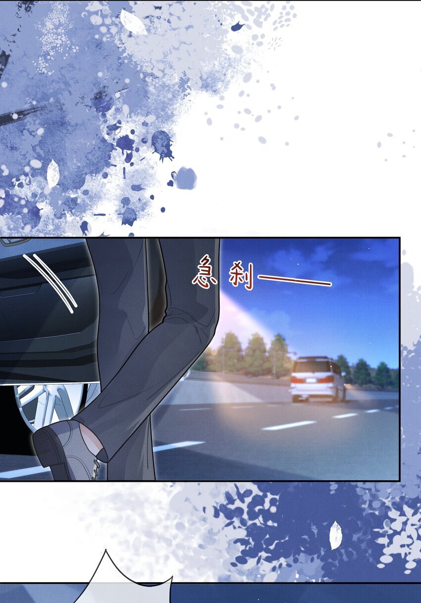 第10话 贺觉又遇危险？！5