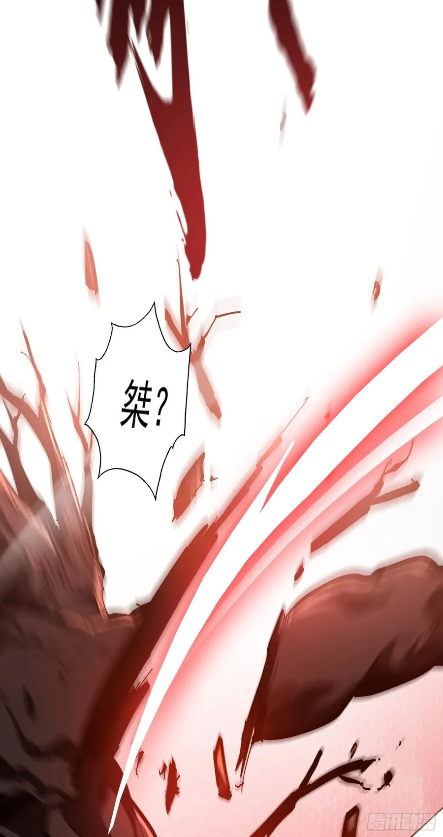 第9话 森林困境之斗59