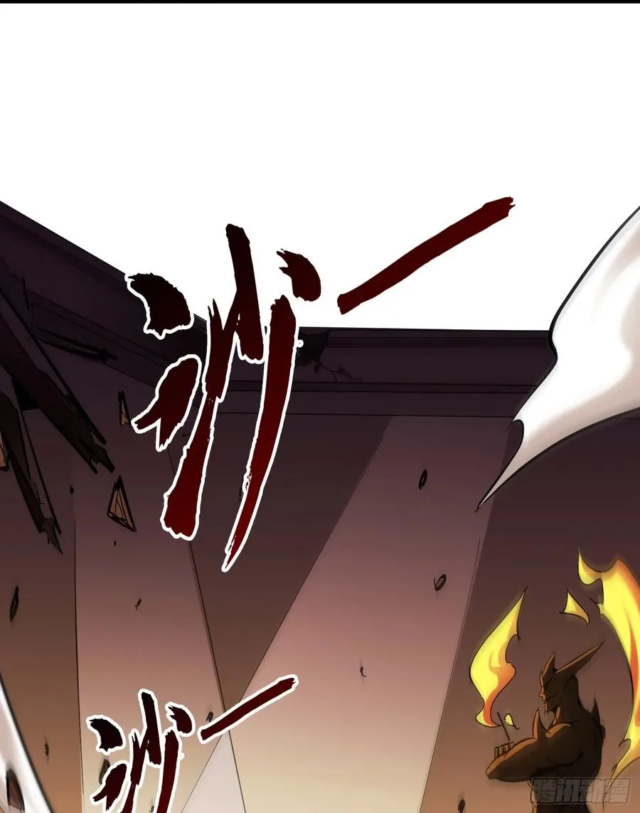 第21话 炎魔VS杀戮恶魔46