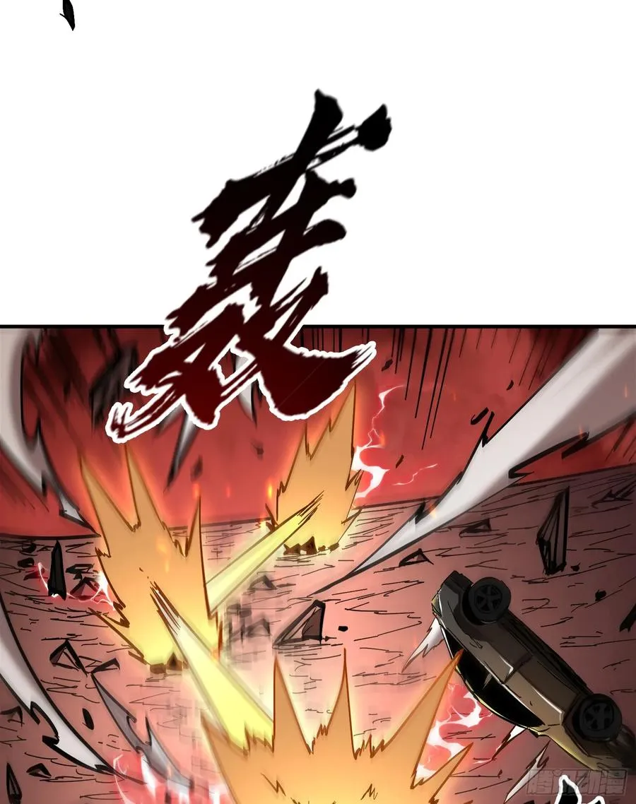第23话 浴火斩杀炎魔！38