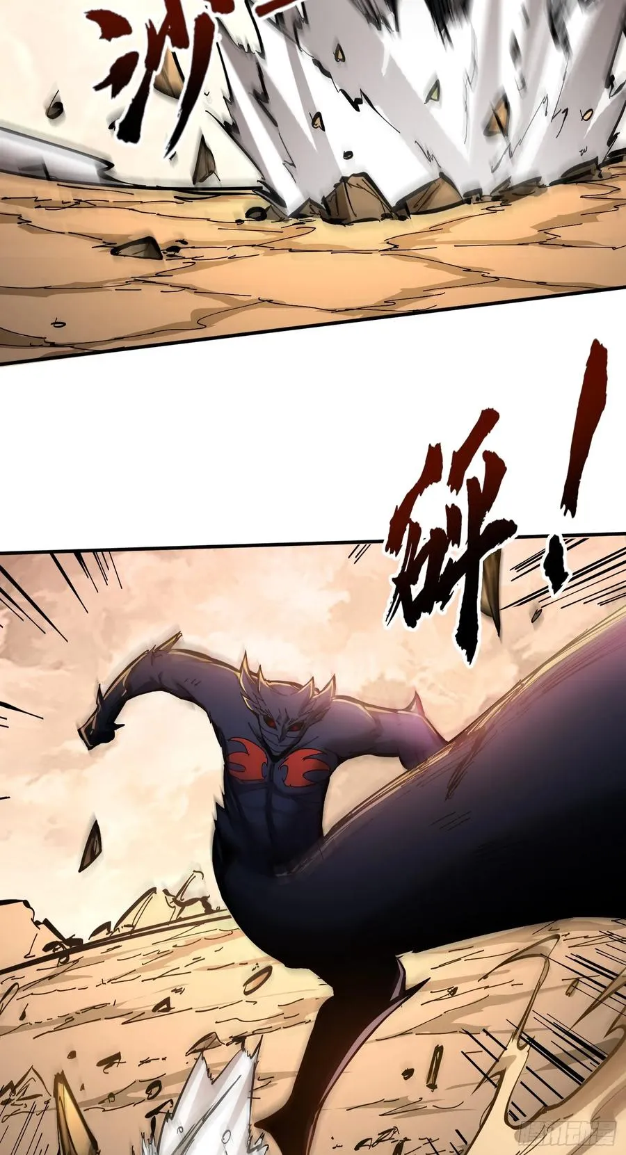 第5话 极限的反杀！28