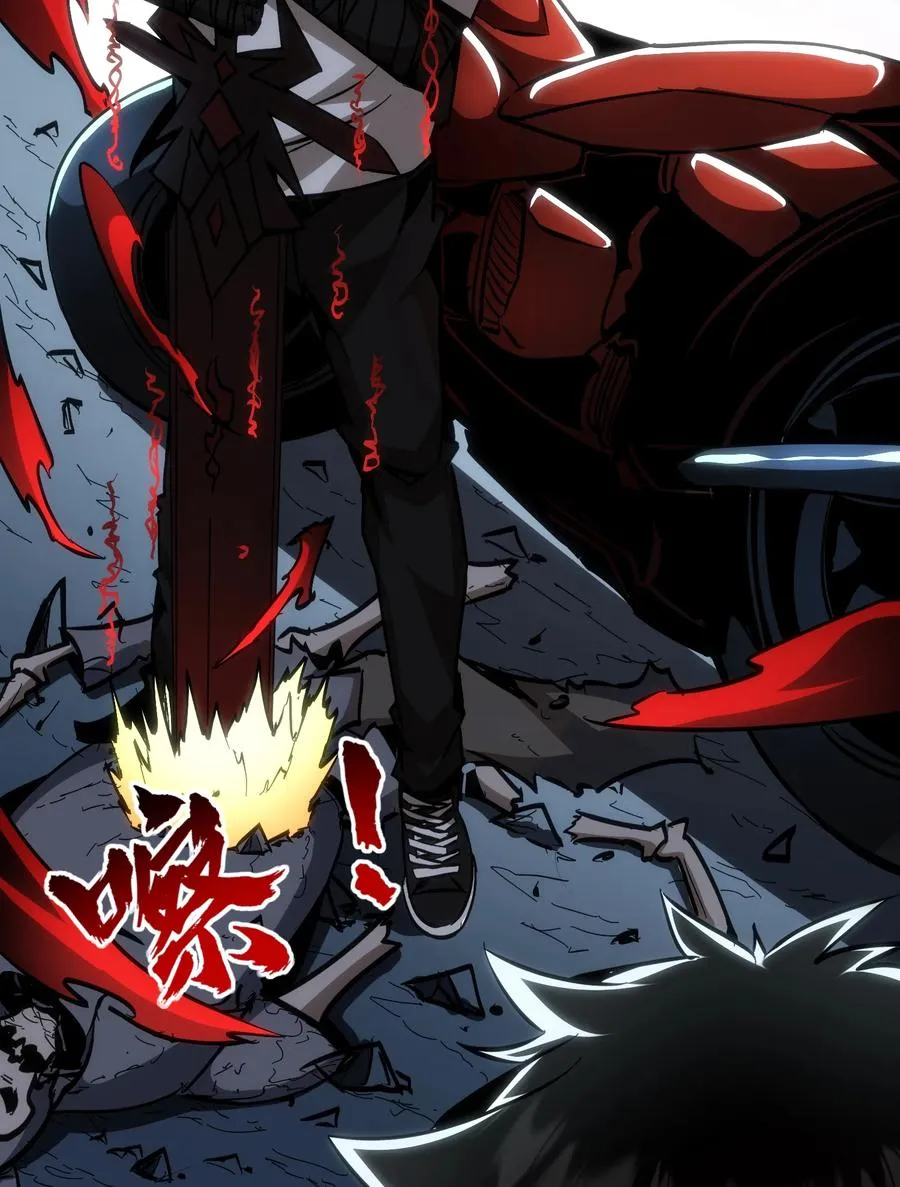 第31话 天空的神秘恶魔2