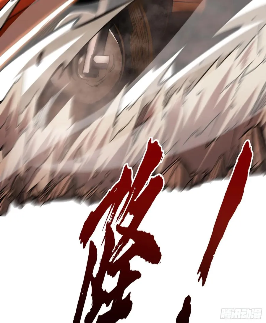第16话 执剑骑士突袭！26