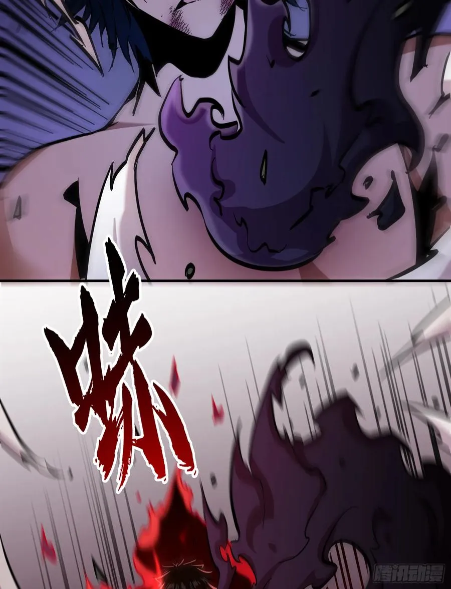 第22话 解锁第三种形态64