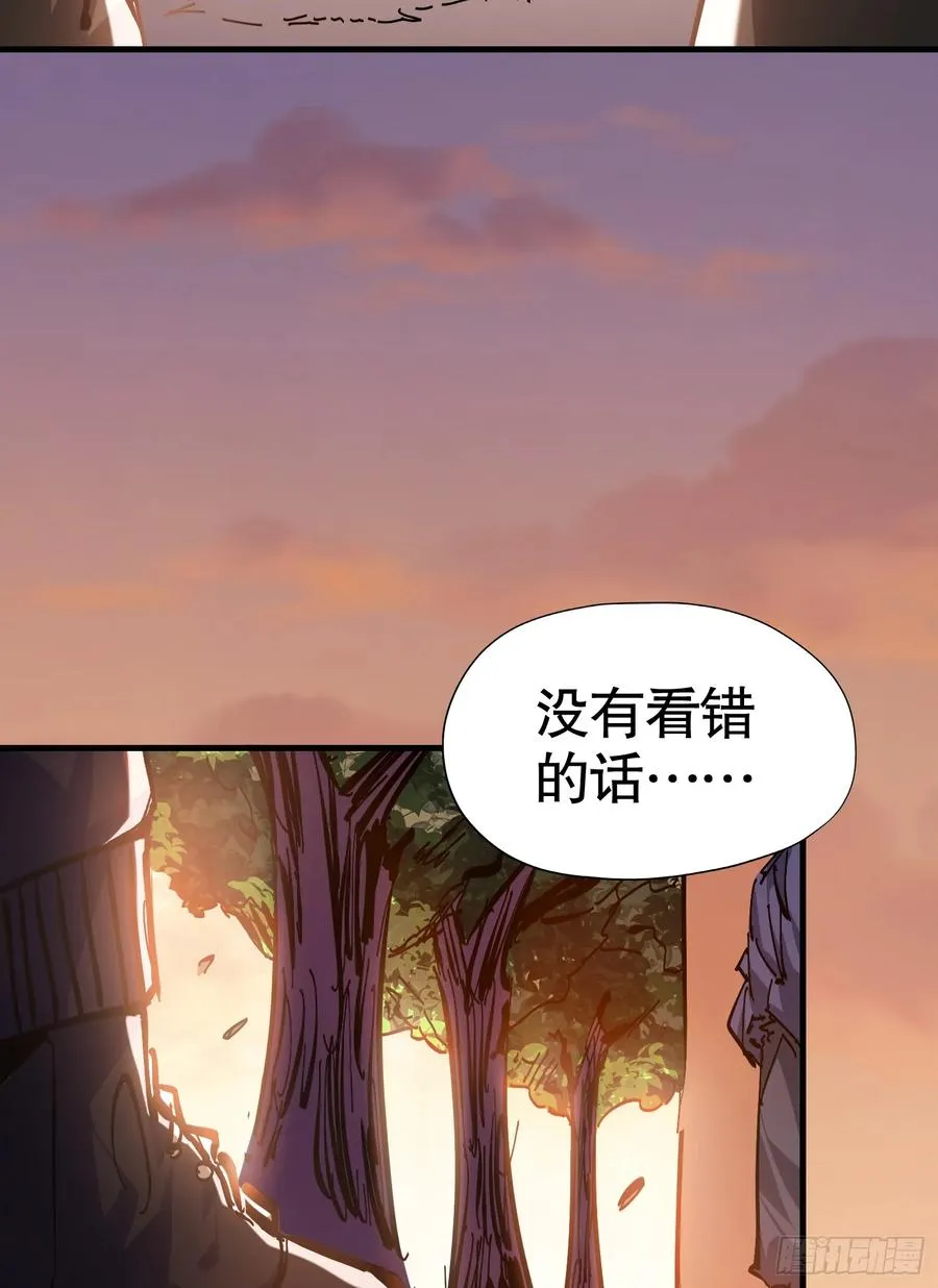 第5话 极限的反杀！50