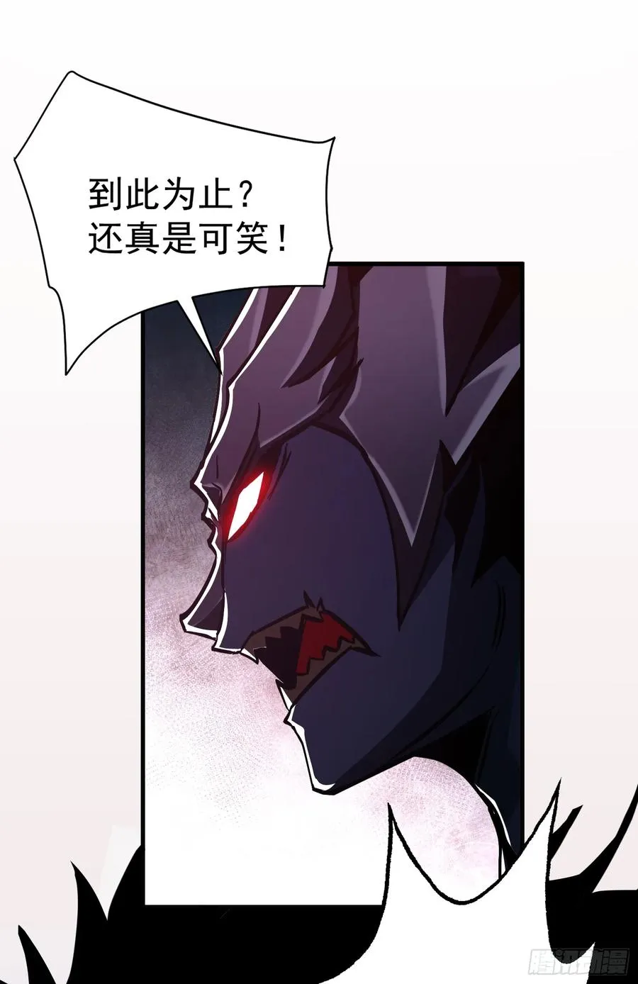 第23话 浴火斩杀炎魔！52