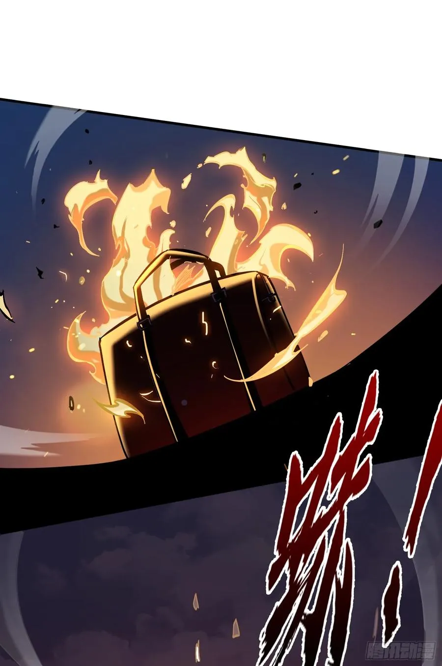 第13话 烈焰吞噬街头！11