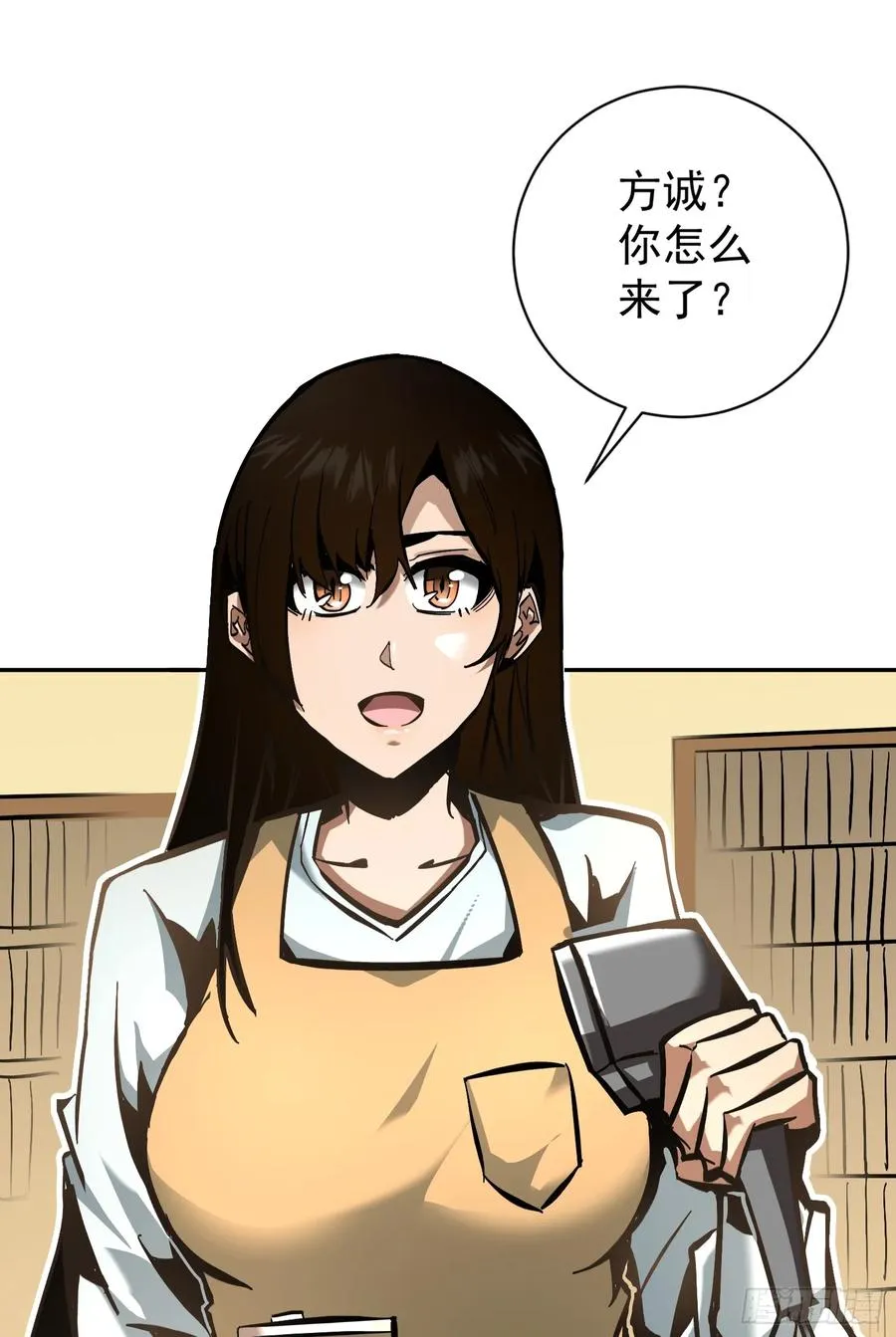 第14话 复仇的历练之路23