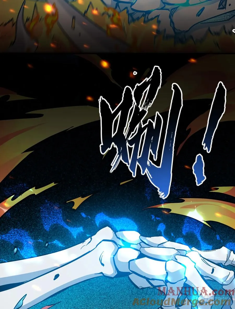 第21话 炎魔VS杀戮恶魔30