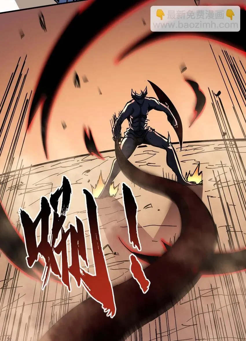 第16话 执剑骑士突袭47