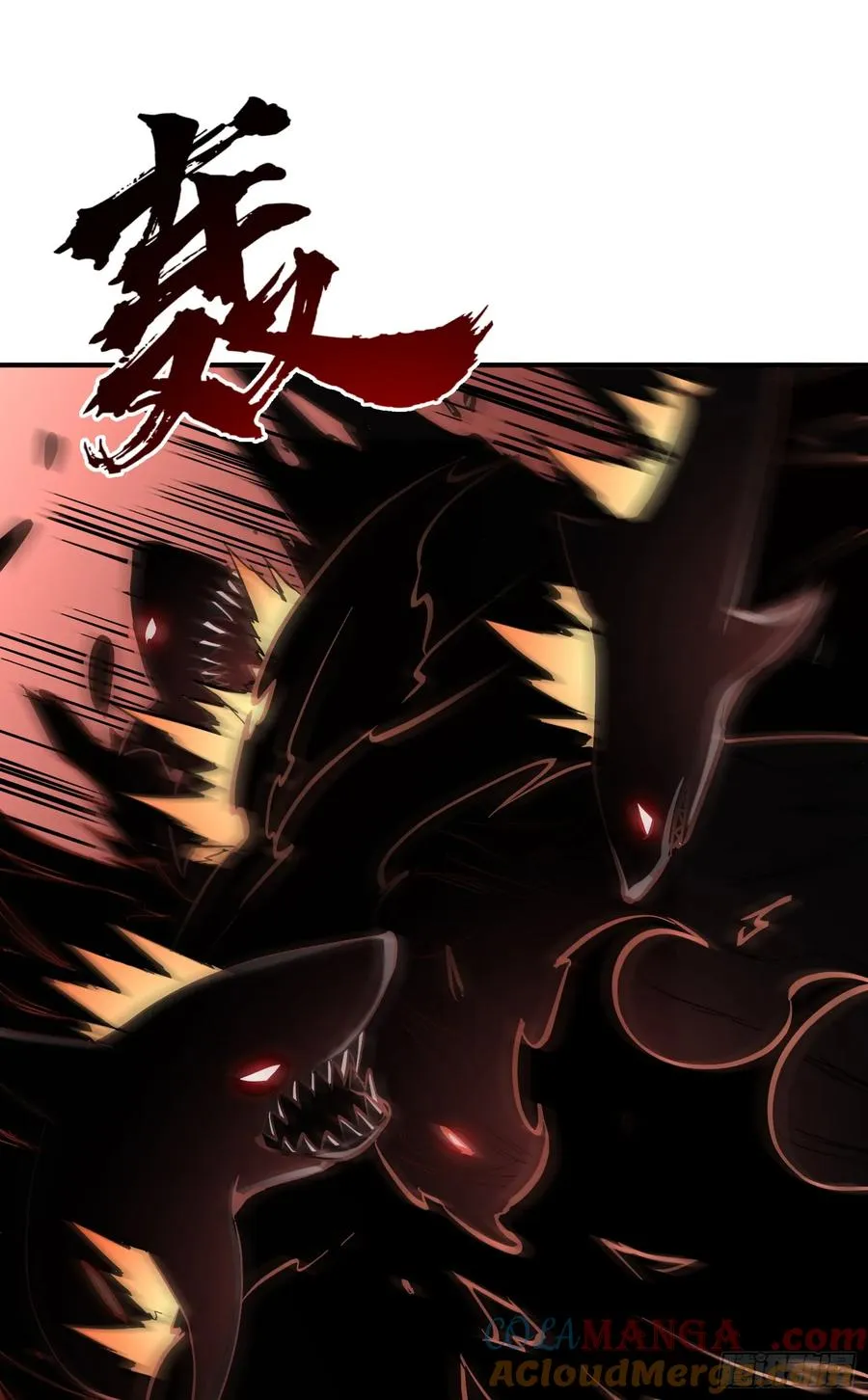 第27话 血焰焚烧怪物！45