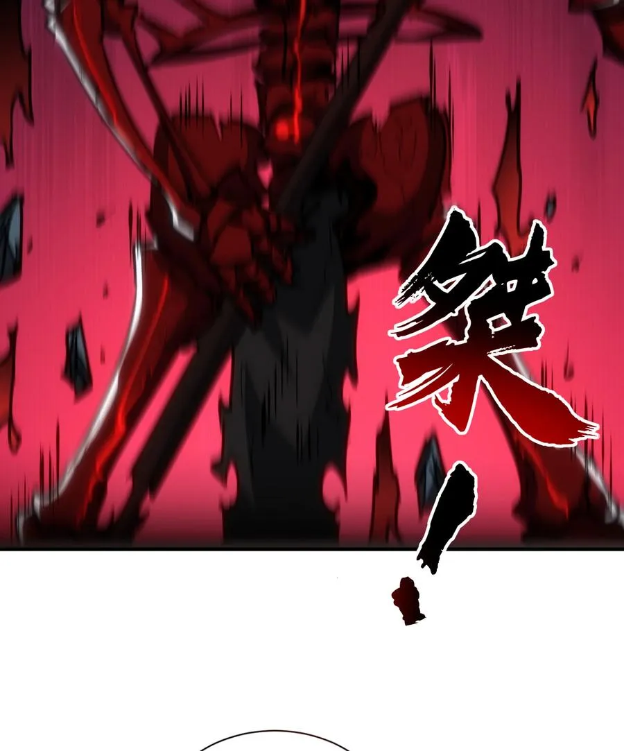 第31话 天空的神秘恶魔7
