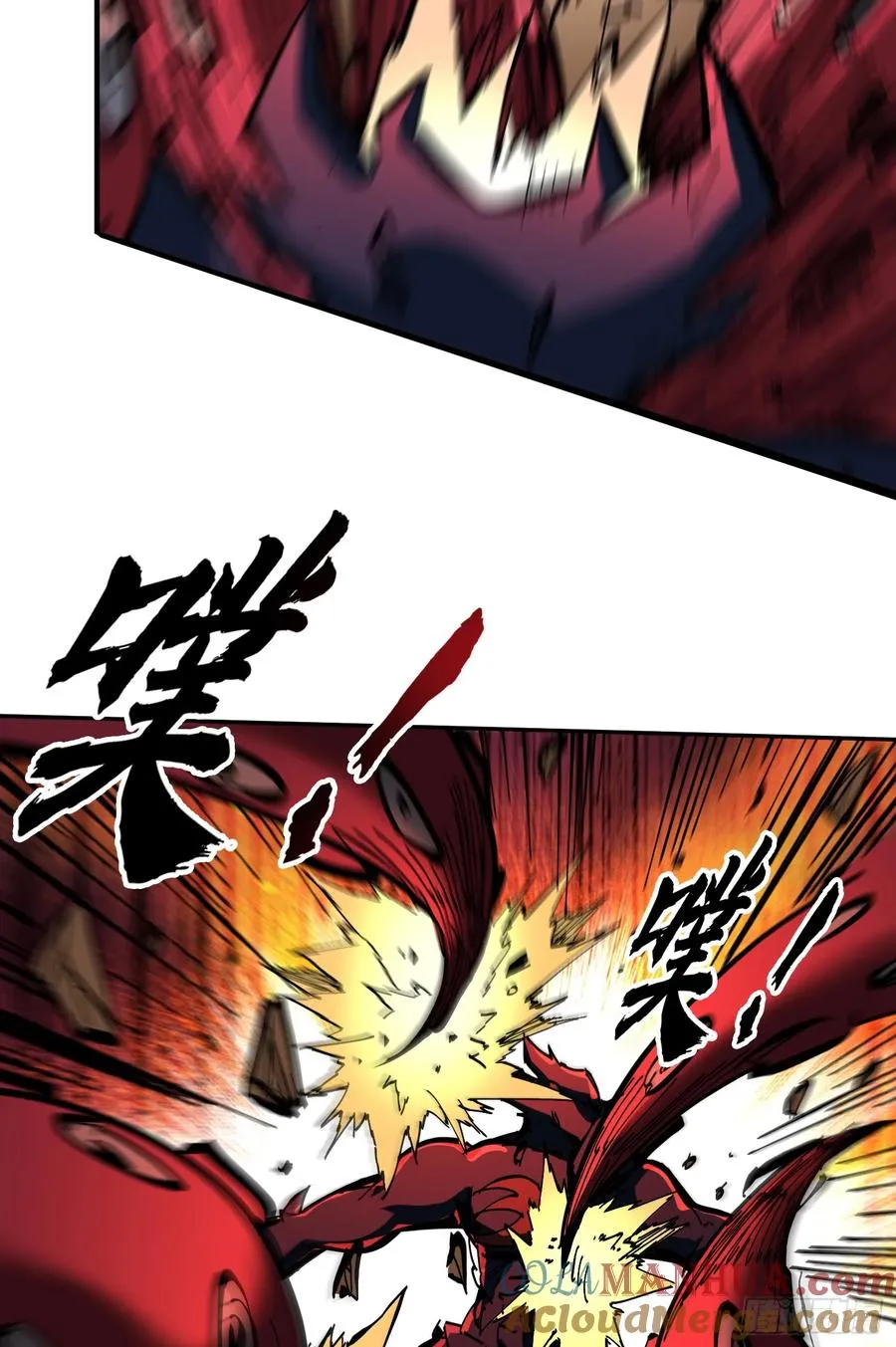 第5话 极限的反杀！18