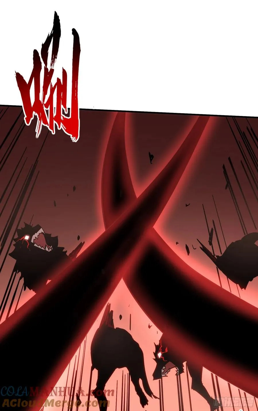 第26话 调查影子事件45