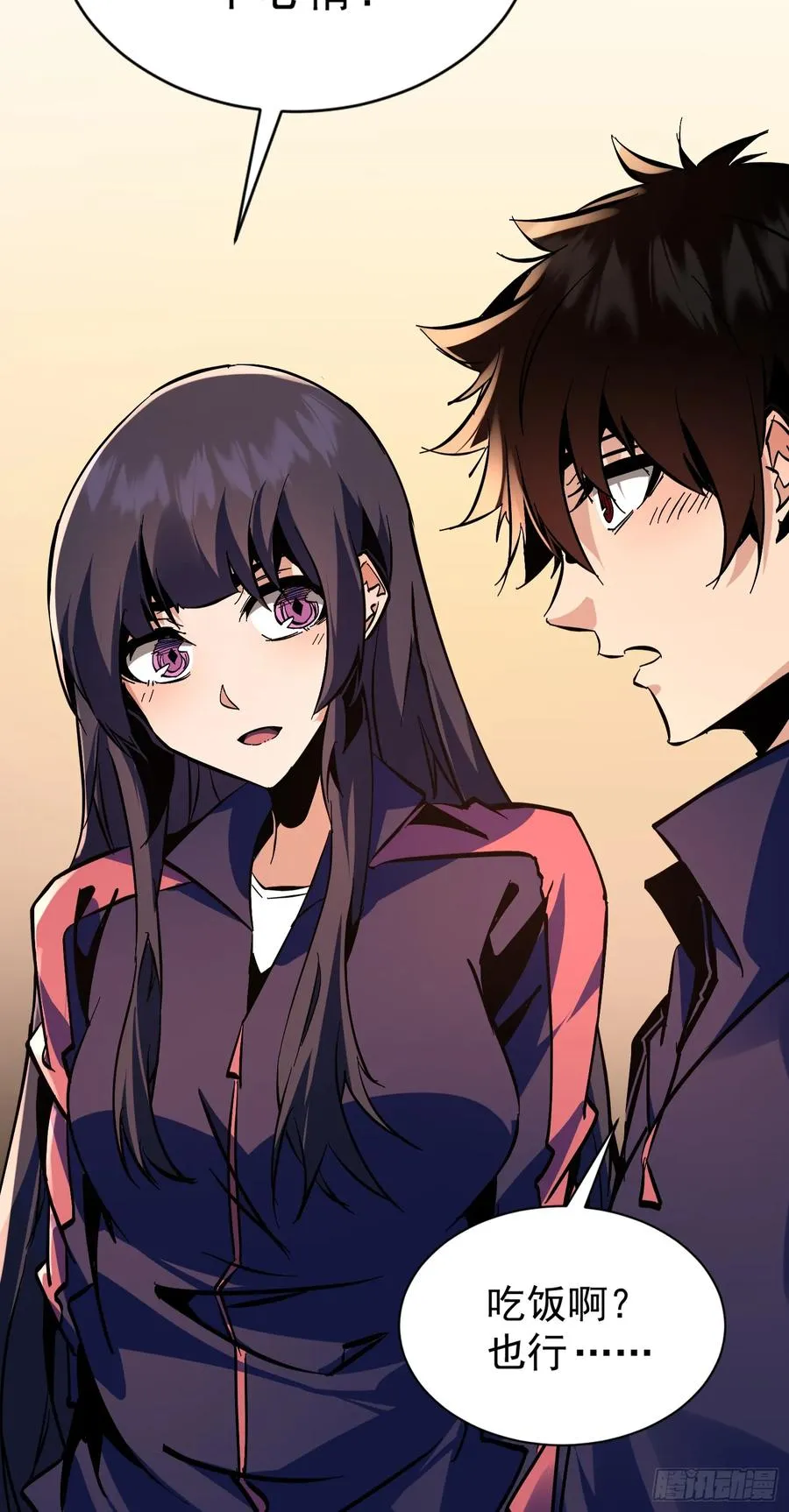 第11话 独狼审判方诚！40