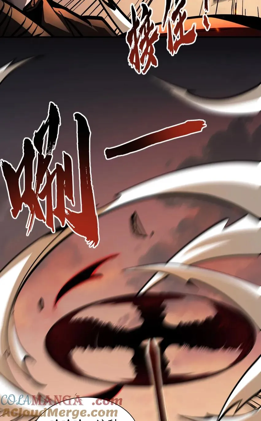 第16话 执剑骑士突袭39