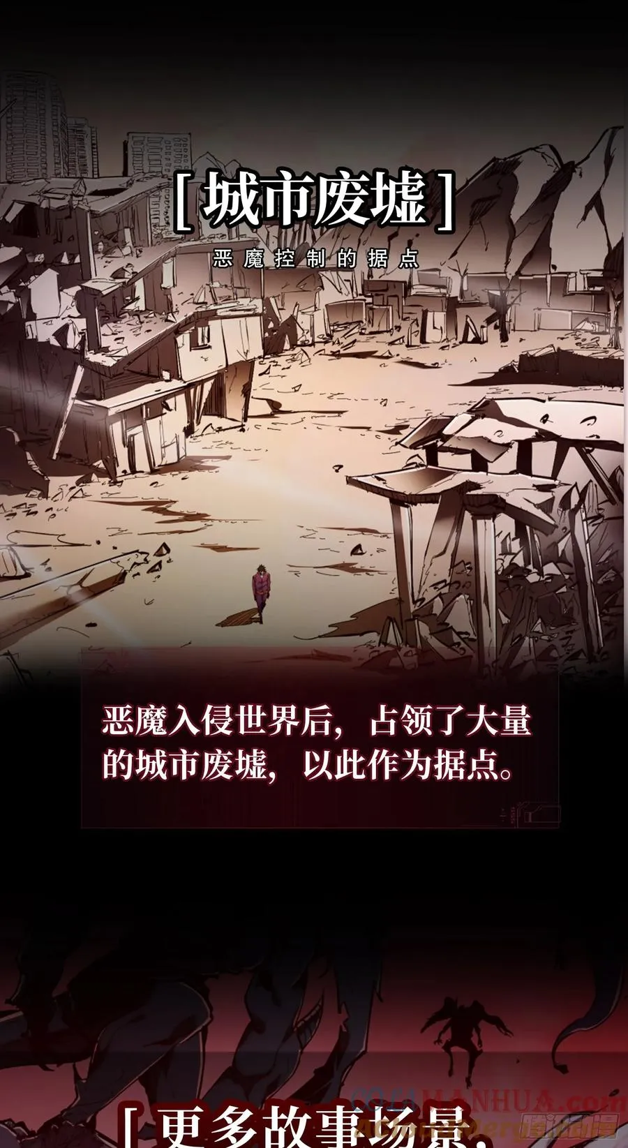 人设＆场景10