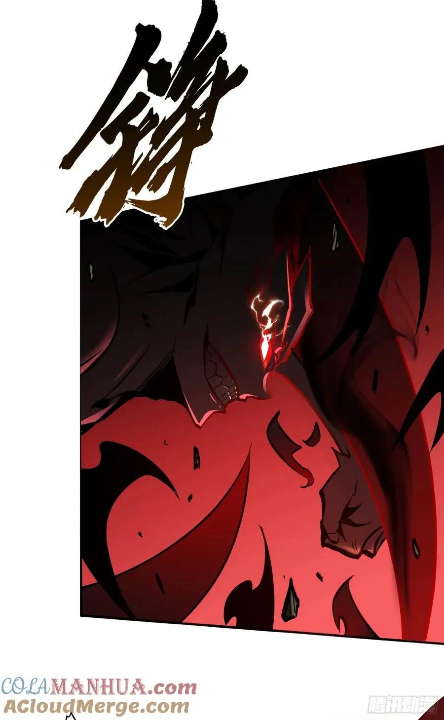 第17话 觉醒暗影形态！15