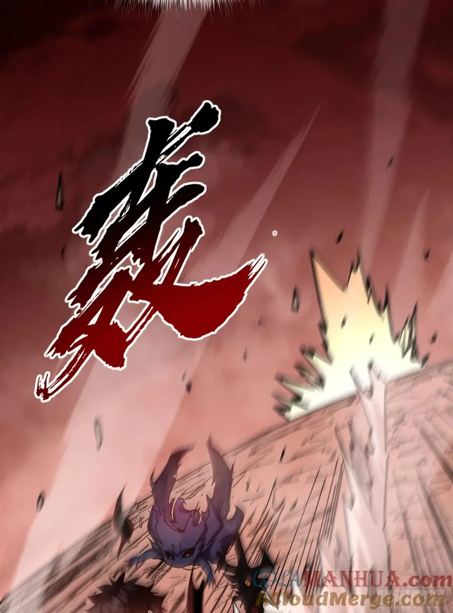 第19话 方诚重返东洲市24