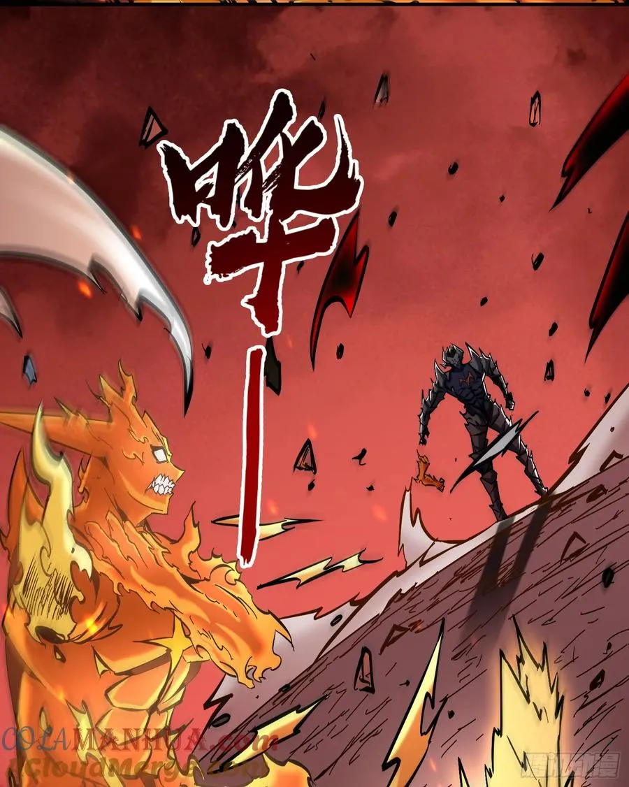 第23话 浴火斩杀炎魔！30