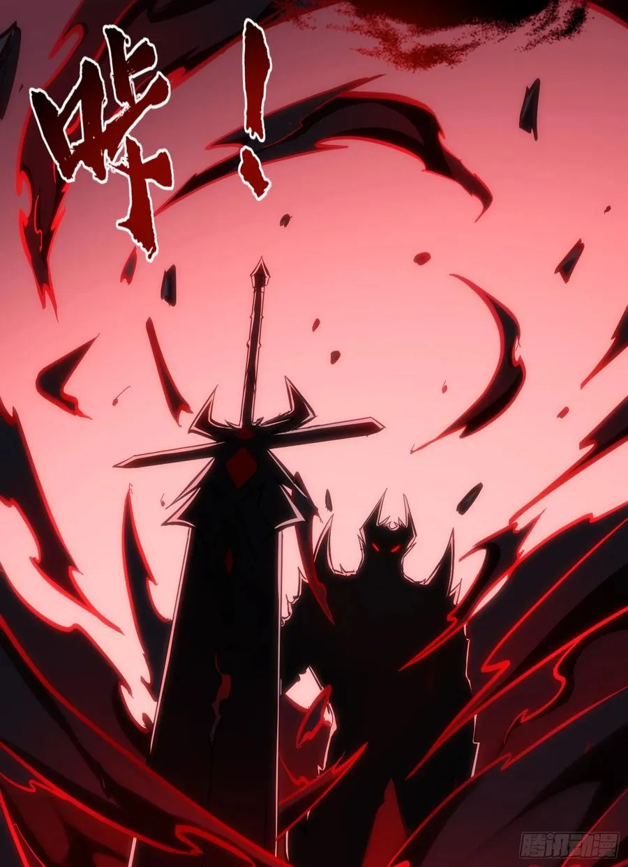 第28话 觉醒杀戮魔铠形态68