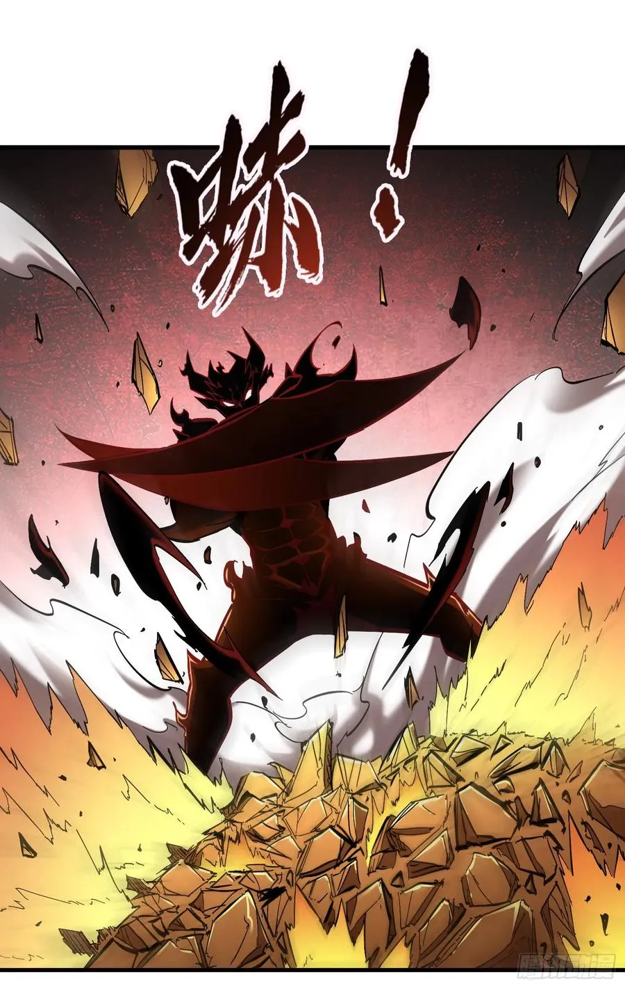 第21话 炎魔VS杀戮恶魔44