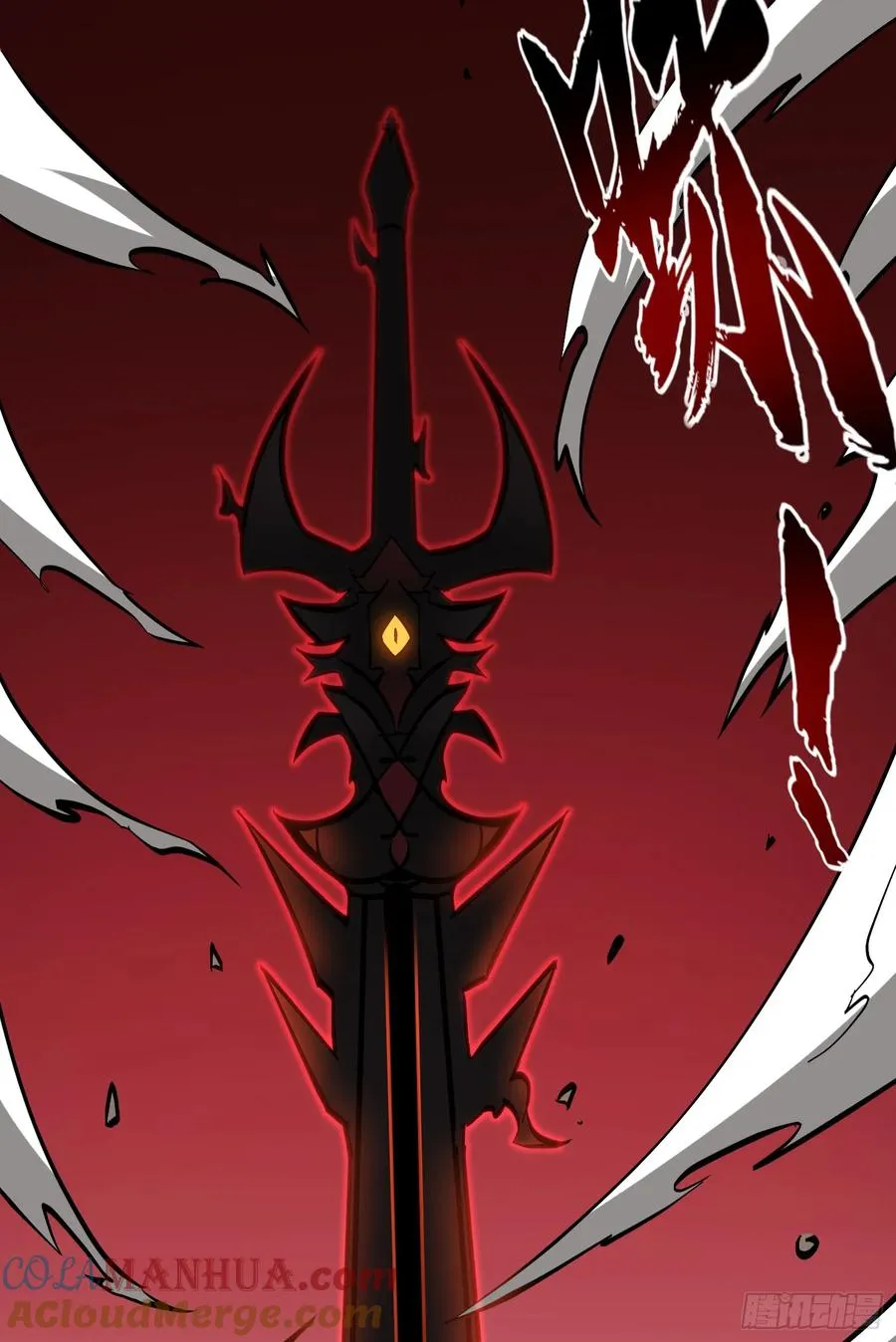 第18话 杀戮恶魔现出真身？24