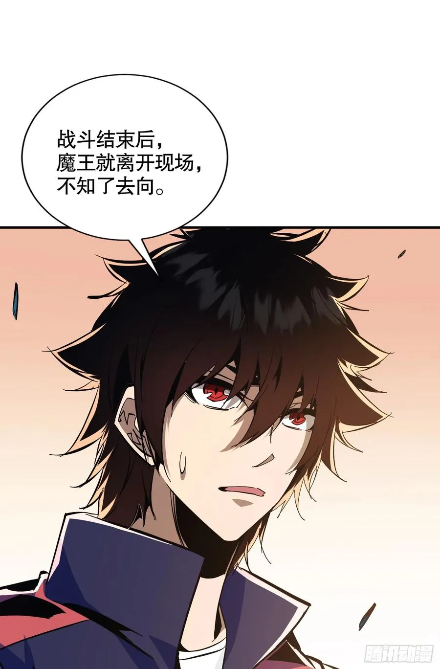 第11话 独狼审判方诚！10