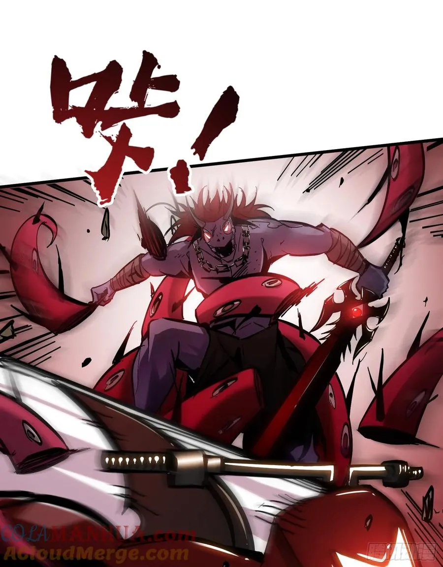 第17话 觉醒暗影形态！42