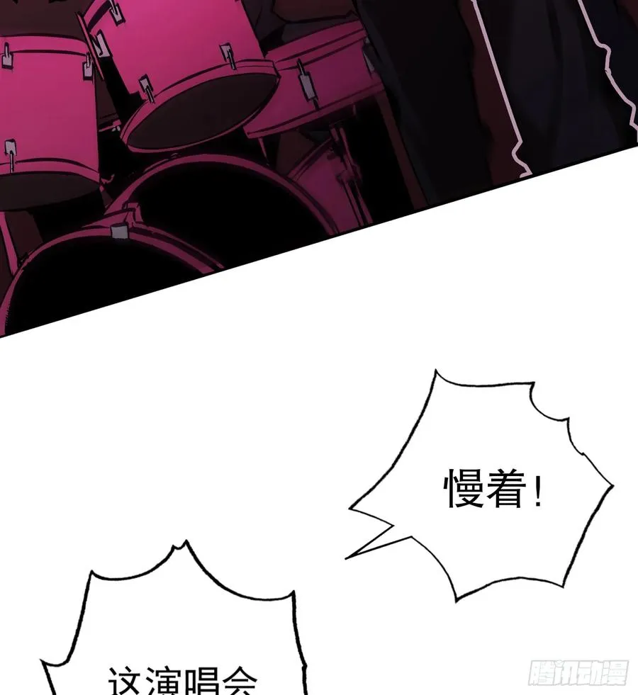 第21话 炎魔VS杀戮恶魔5