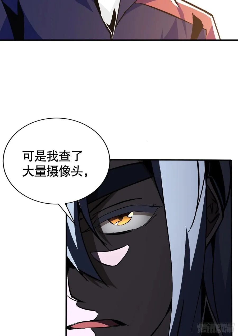 第11话 独狼审判方诚！11