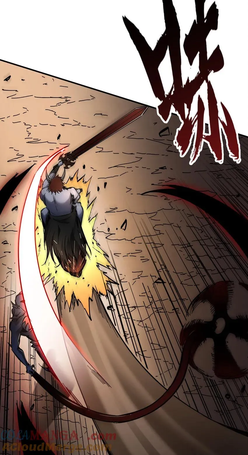 第16话 执剑骑士突袭54