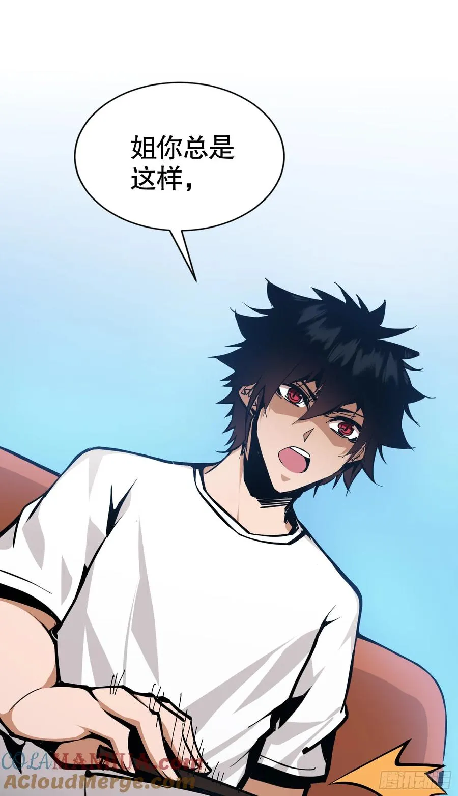 第3话 恶魔狩猎计划24