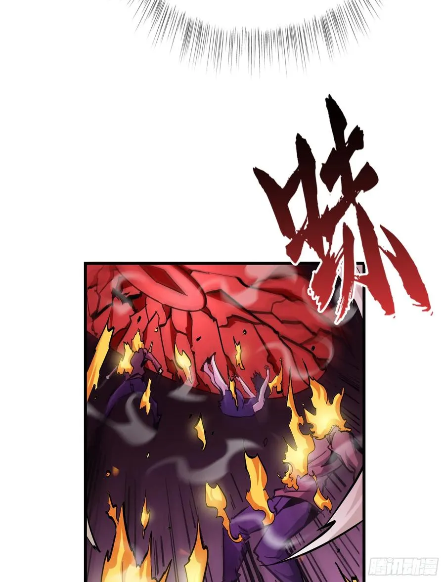 第21话 炎魔VS杀戮恶魔10