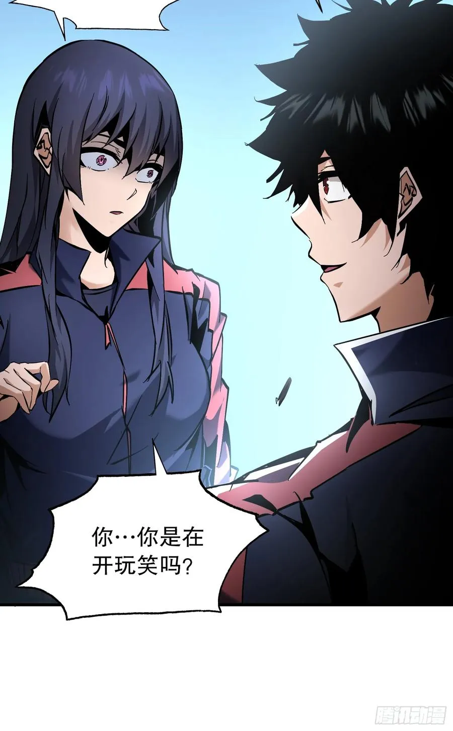 第25话 猎人学院毕业考试34