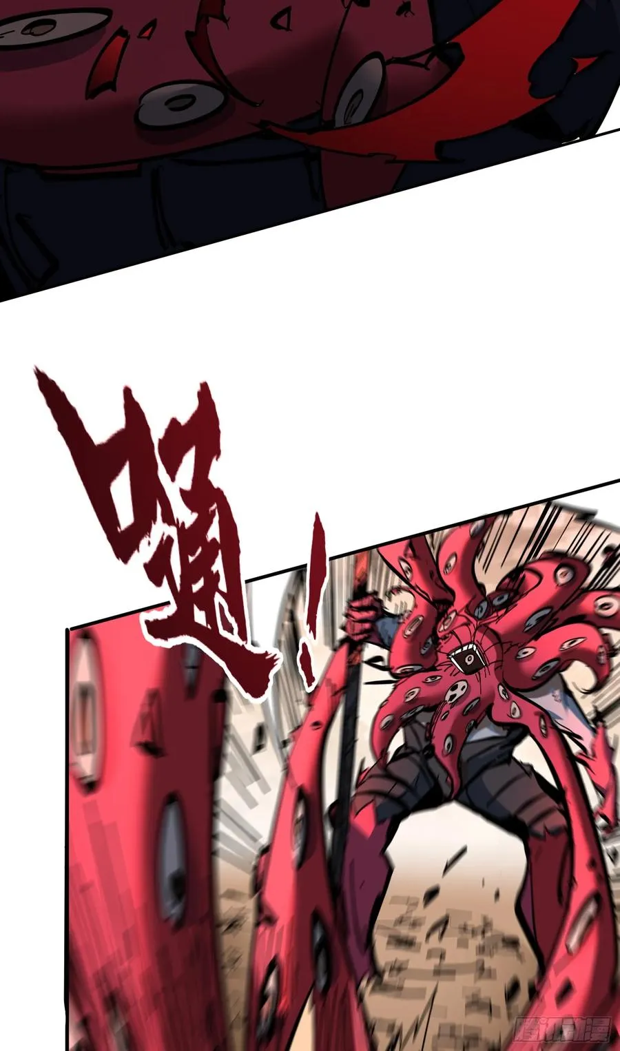 第5话 极限的反杀！17