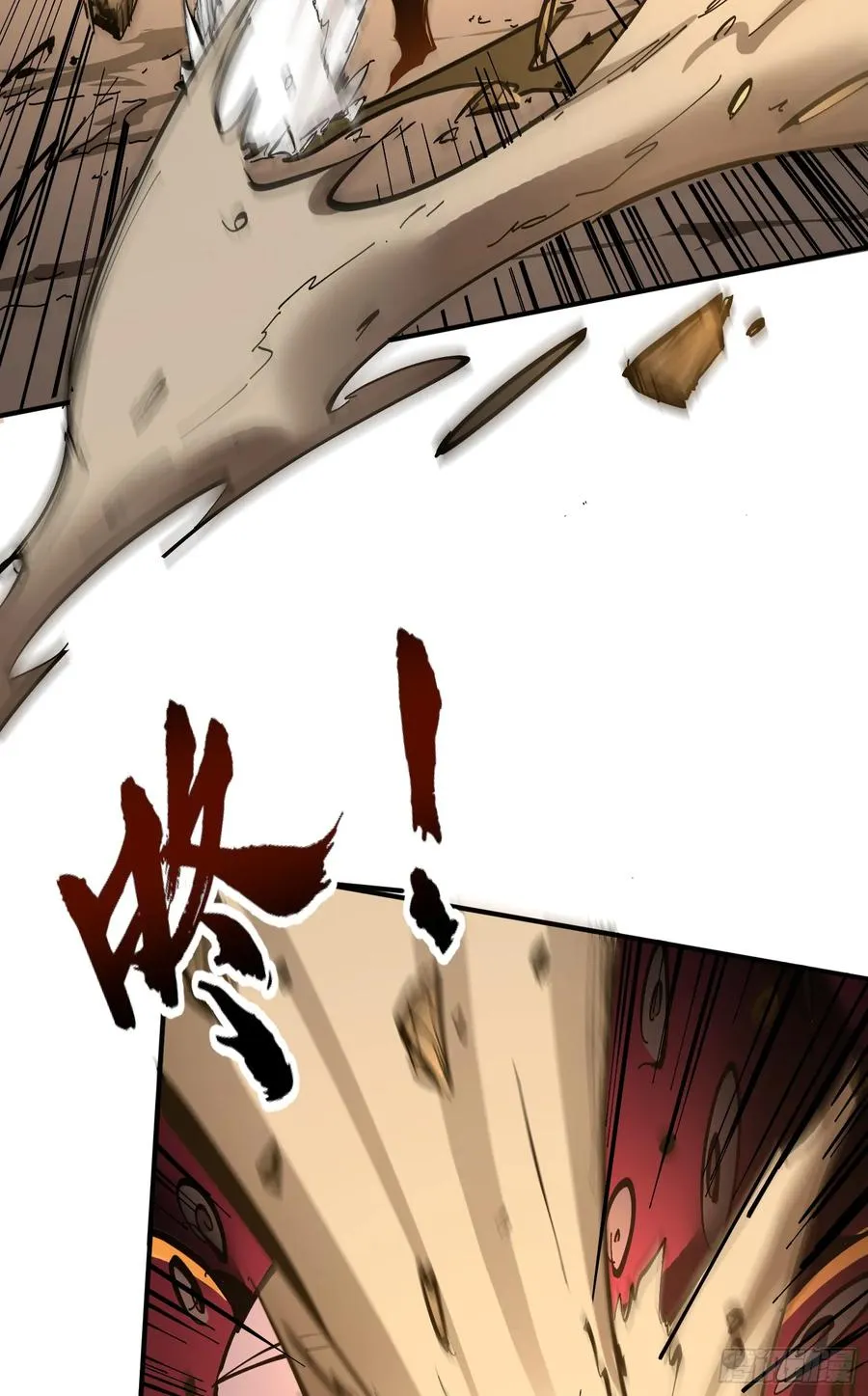 第5话 极限的反杀！29