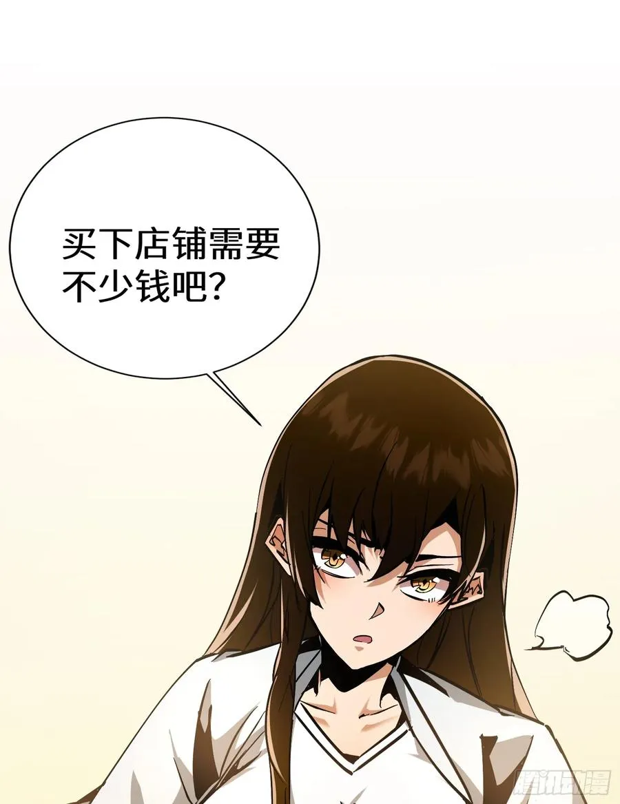 第25话 猎人学院毕业考试10