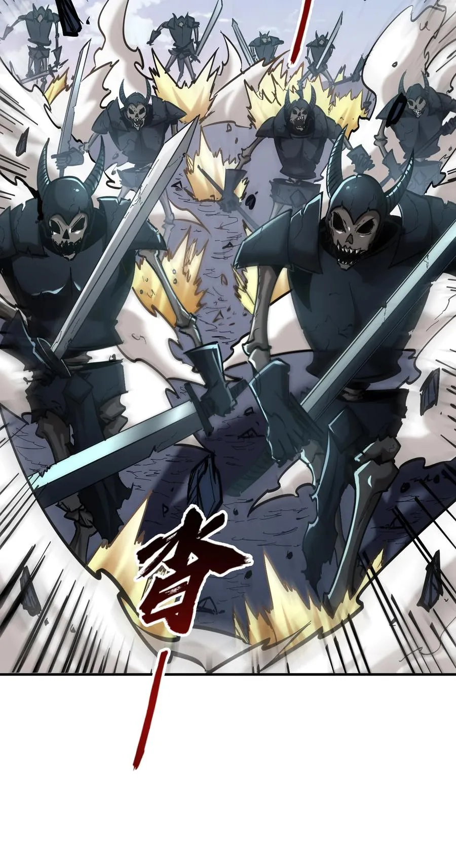 第31话 天空的神秘恶魔19