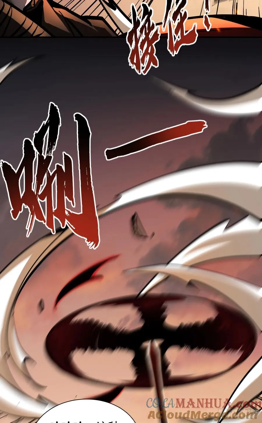 第16话 执剑骑士突袭！39