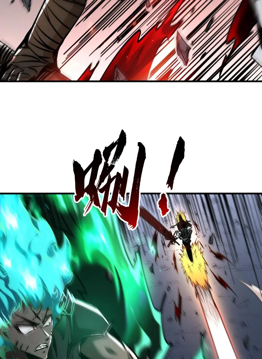 第31话 天空的神秘恶魔41