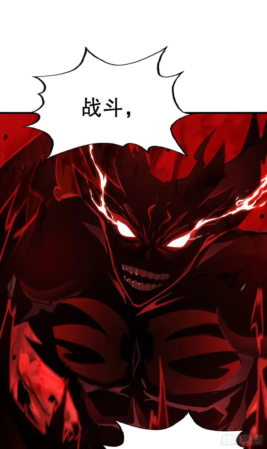 第17话 觉醒暗影形态！22