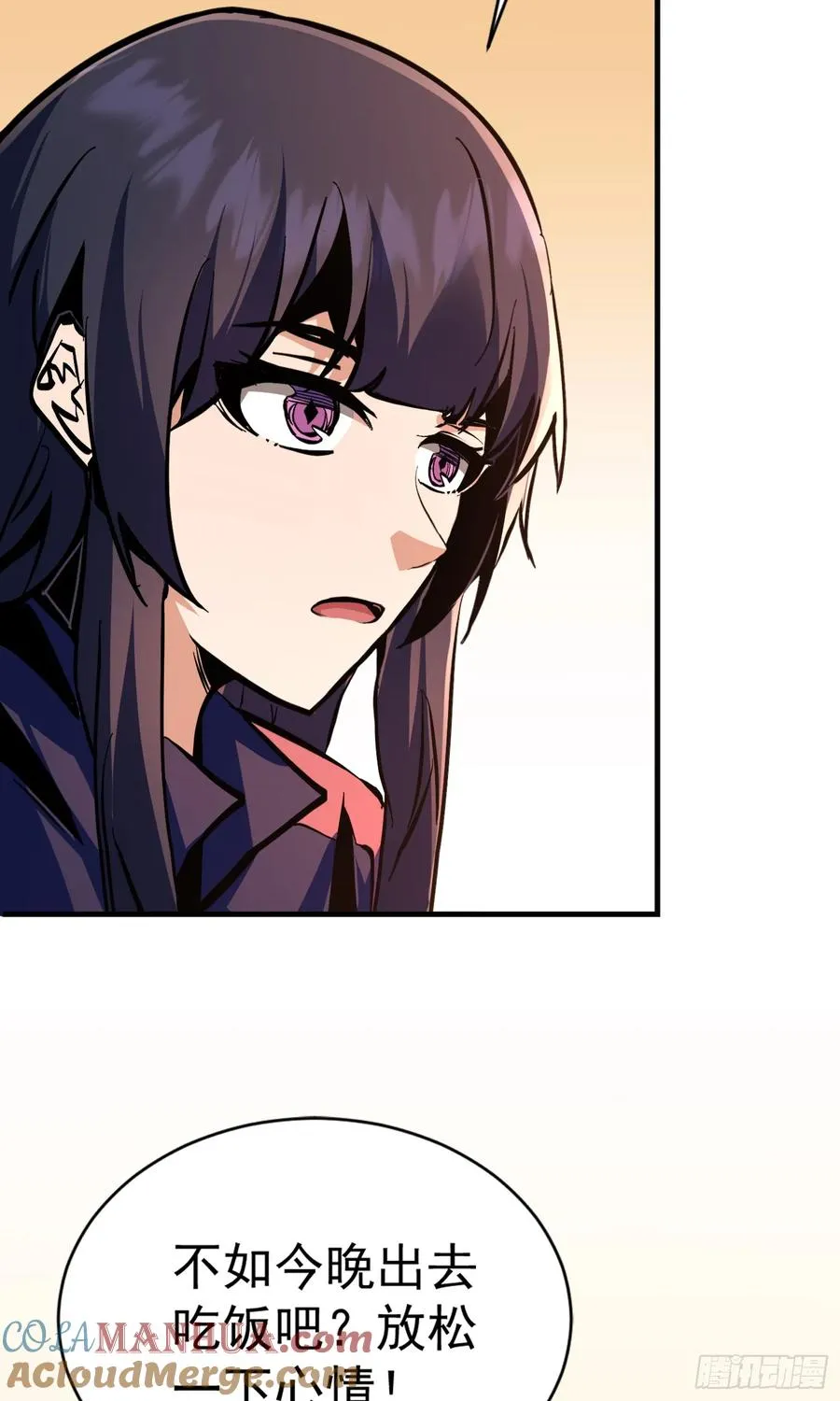 第11话 独狼审判方诚！39